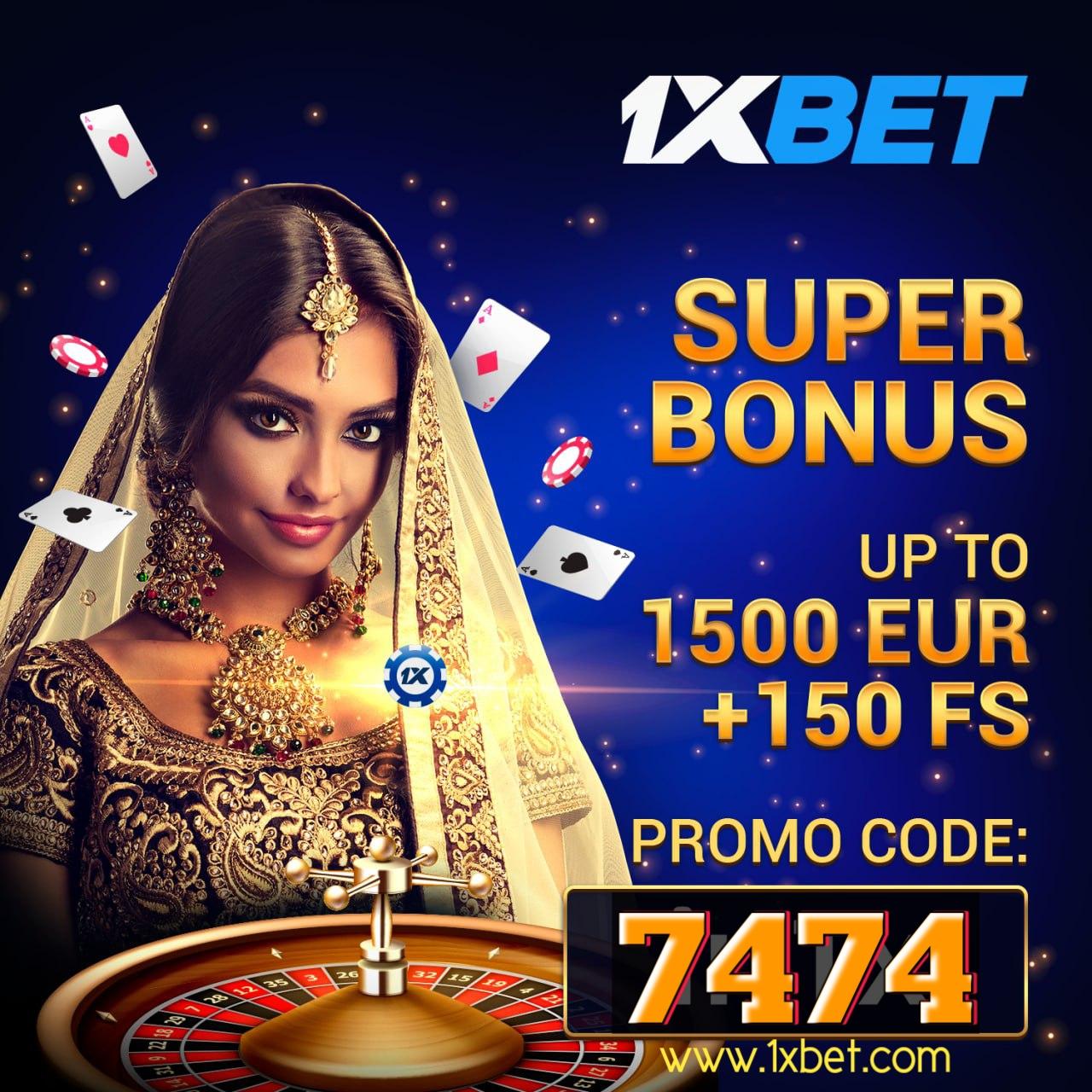 1xbet Promo Code:7474