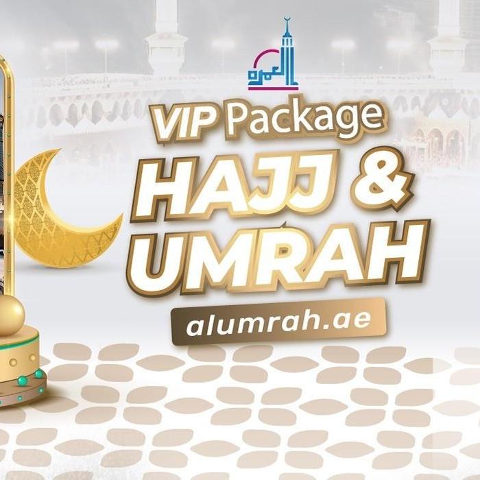 Umrah Package  From Dubai