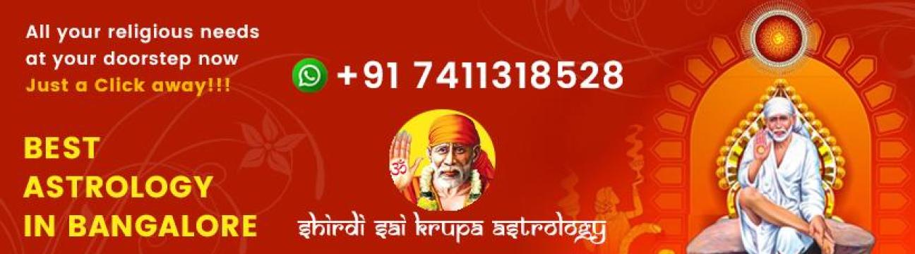 Shirdi Sai Krupa Astrology