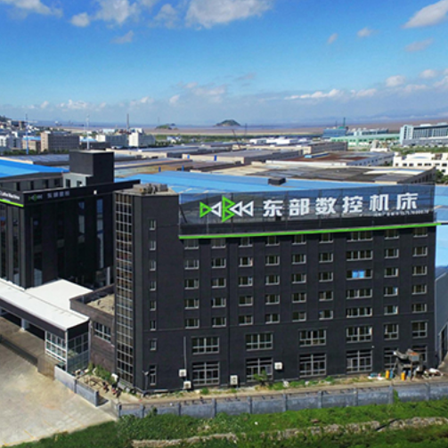 Dongbushukong Dongbushukong