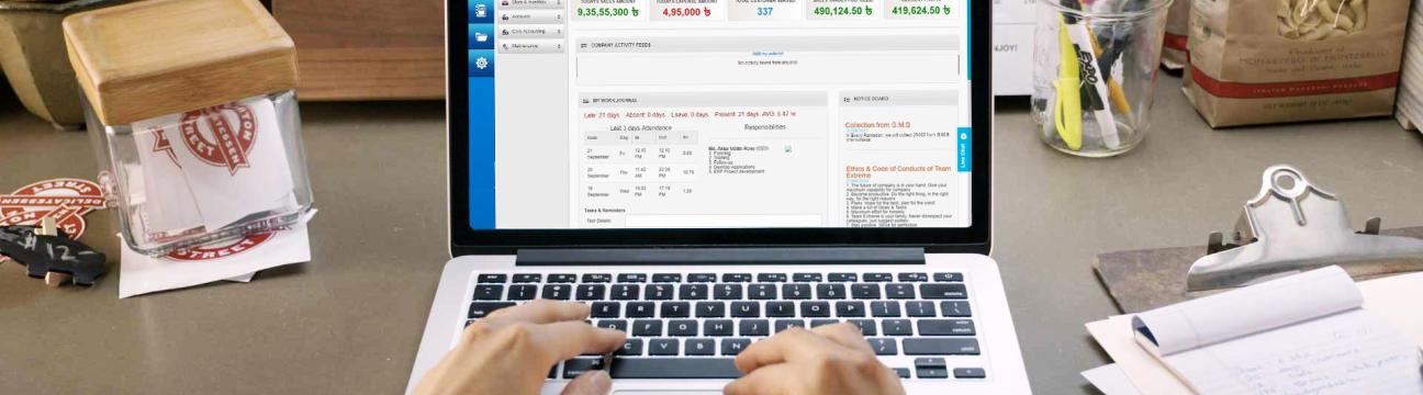 برامج الموارد    البشرية 