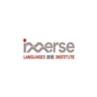 IMMERSE LANGUAGES INSTITUTE
