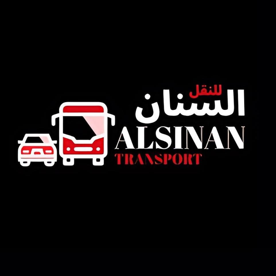 Alsinan Transport