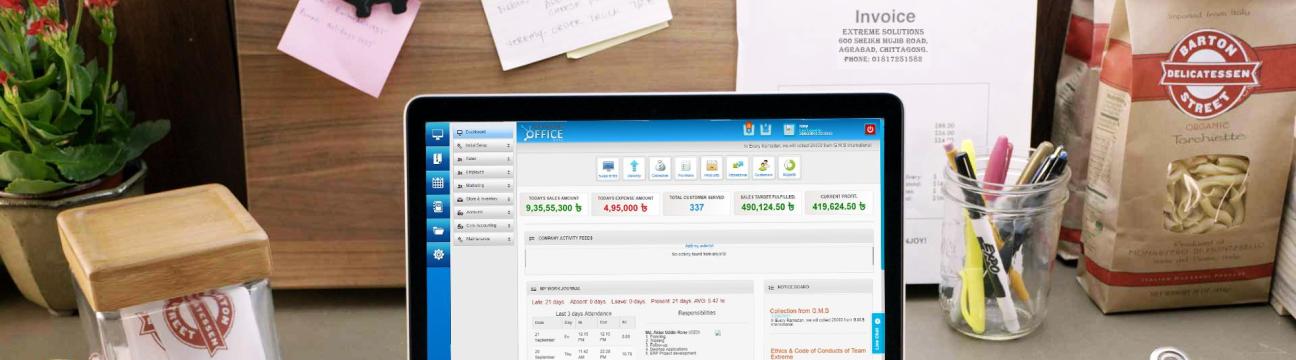 برنامج إدارة   محلات النظارات