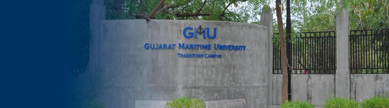 Gujarat Maritime University