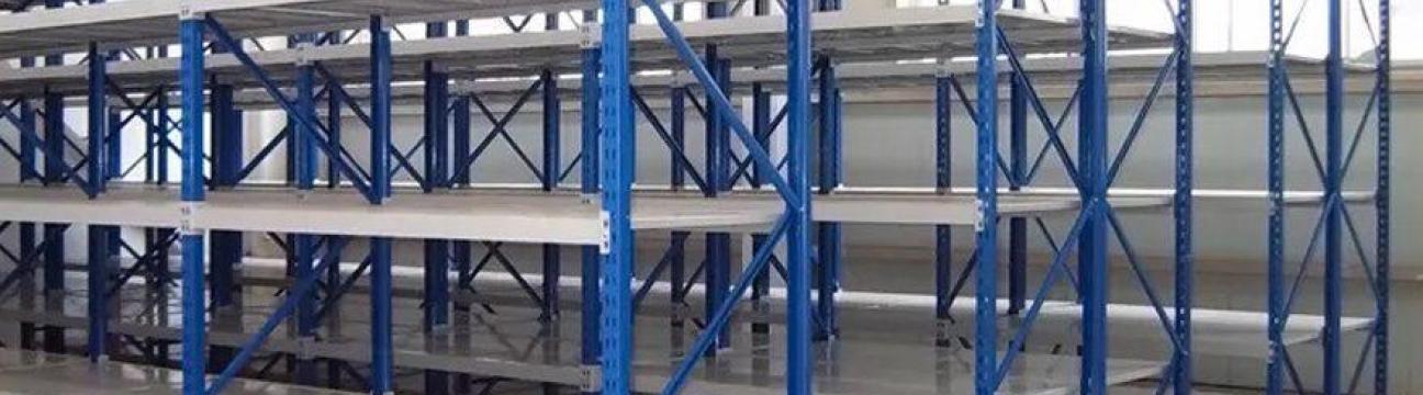 Vertical Height Global