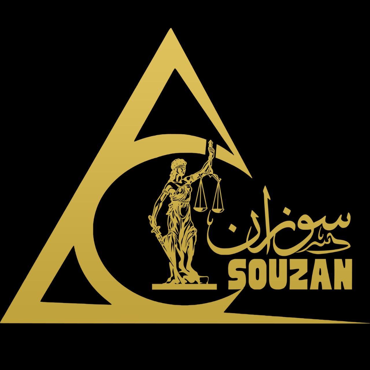 Souzan El Kayaji