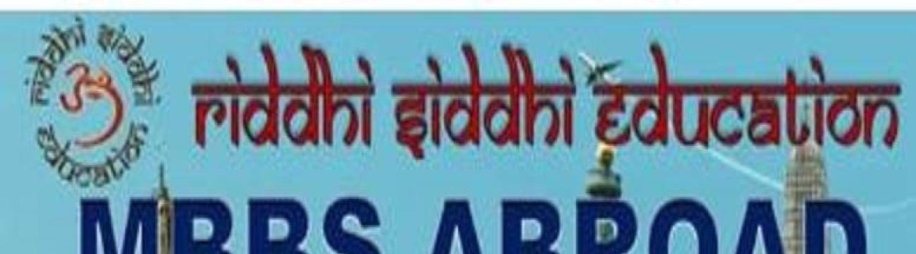 RIDDHI SIDDHI  EDUCATION