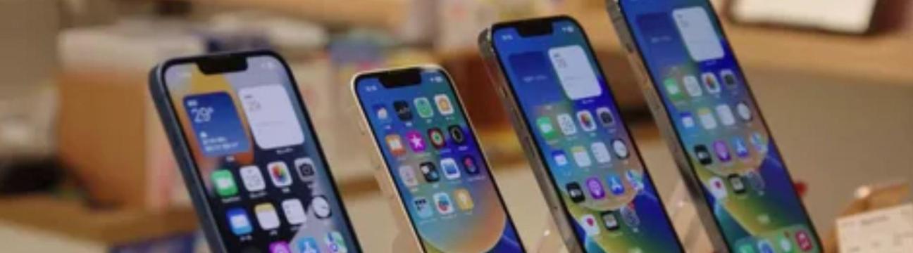 GLP Wireless Netherlands