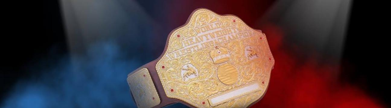 Champion Belt